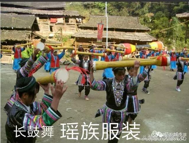 你知道吗？城步有一个以“狗为图腾”的民族！