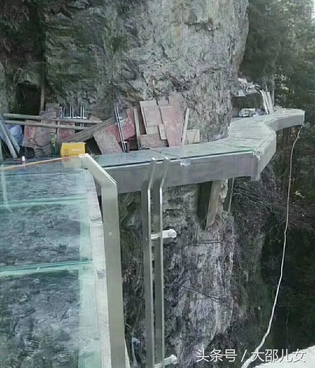 不要去张家界了！邵阳也有高空玻璃栈道了！