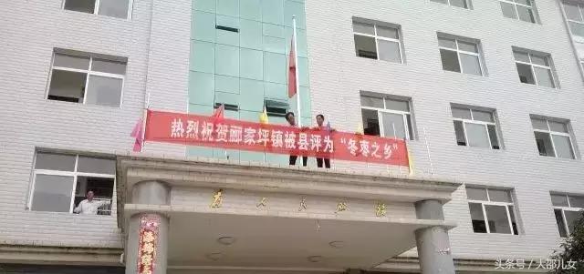 邵阳县各乡镇地名由来，每个地名都有一段故事！
