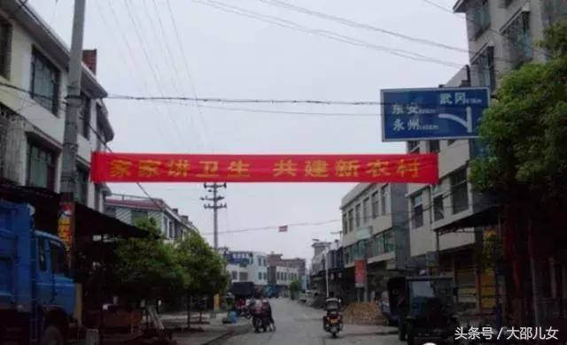 邵阳县各乡镇地名由来，每个地名都有一段故事！
