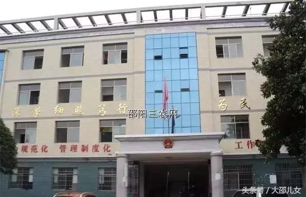 邵阳县各乡镇地名由来，每个地名都有一段故事！