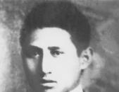 李林