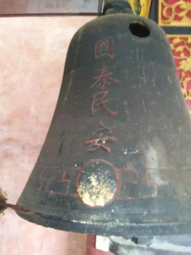 醉美九龙山，传奇福善亭
