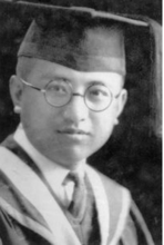 谢德风