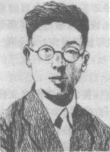 李文