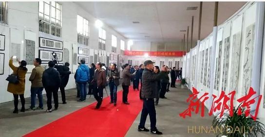 邵阳摩崖石刻拓片专著武冈首发