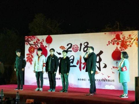 校企合作助推山区贫困学子省城展风流