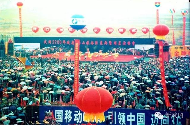 你们都在晒18岁的照片，我却想晒晒18年前的武冈！