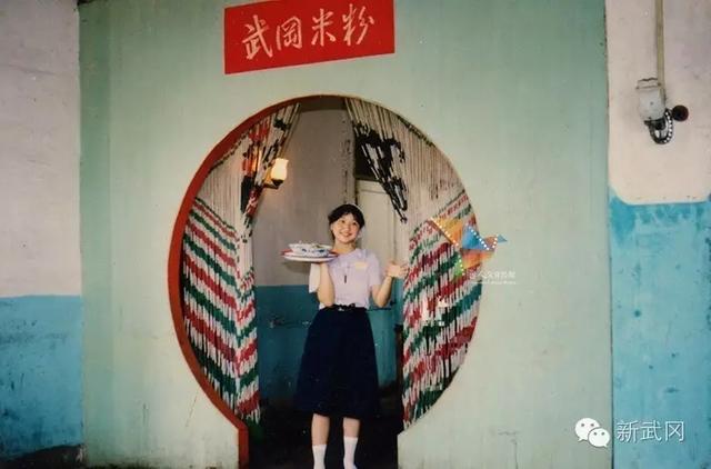 你们都在晒18岁的照片，我却想晒晒18年前的武冈！