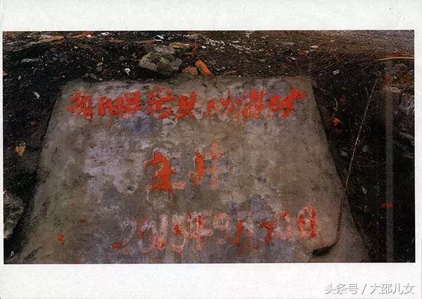 邵阳县关闭的煤矿，曾撑起半壁江山