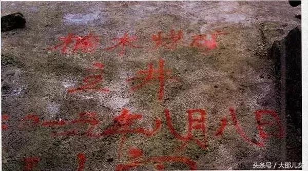 邵阳县关闭的煤矿，曾撑起半壁江山