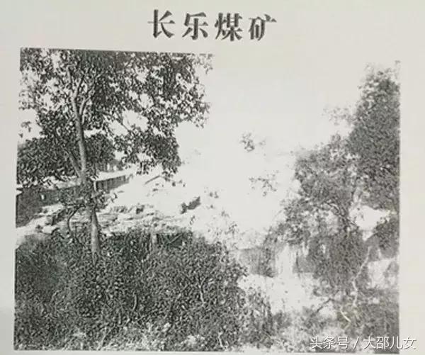 邵阳县关闭的煤矿，曾撑起半壁江山