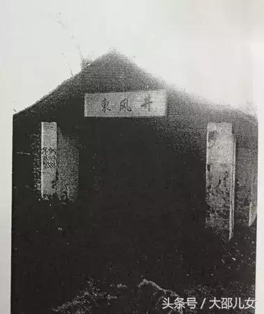 邵阳县关闭的煤矿，曾撑起半壁江山