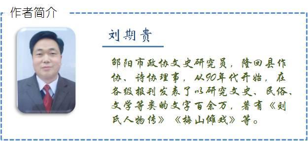 刀斧上的艺术人生——雕匠