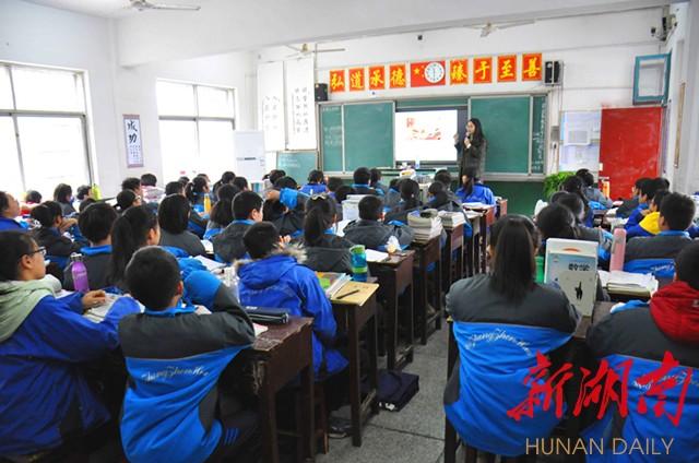 邵东一中振华实验学校崛起之路