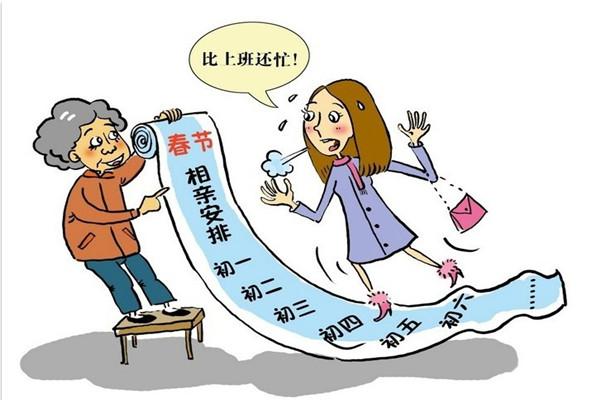 隆回独特的“媒人”风俗变化，媒人的腰包是越来越鼓啊！