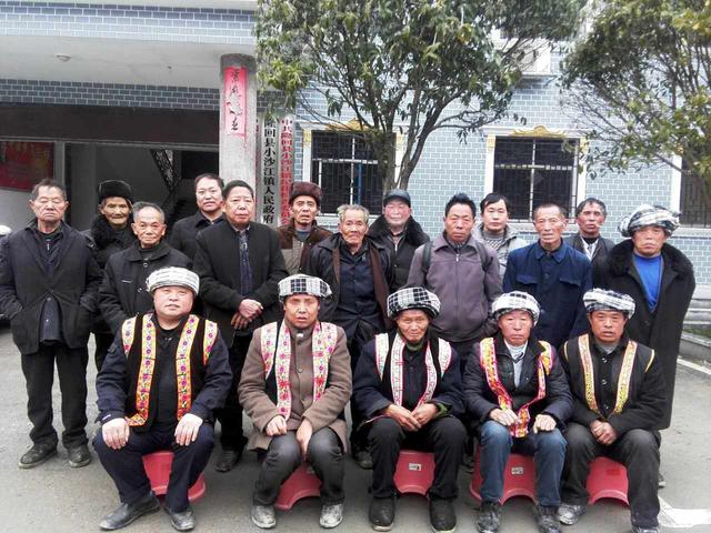 湖南邵阳：神秘花瑶梅山文化研究会成立 要把法术化为艺术表演