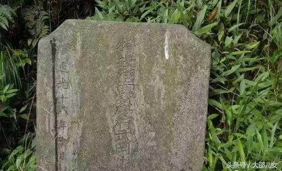 洞口塘，雪峰第一关，深藏功与名！