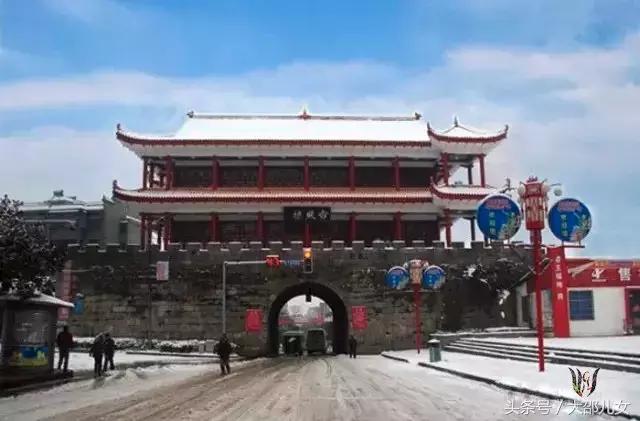 宋朝有个皇帝，曾在武冈这里看雪！