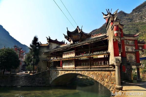 藏在洞口深山的世外桃源!洞口人都去过么？