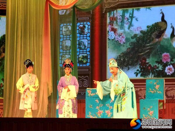 邵东县首届“戏剧节”隆重举行 数千名戏迷家门口看名角唱戏