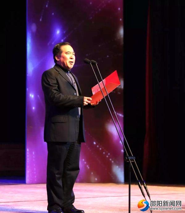 邵东县首届“戏剧节”隆重举行 数千名戏迷家门口看名角唱戏