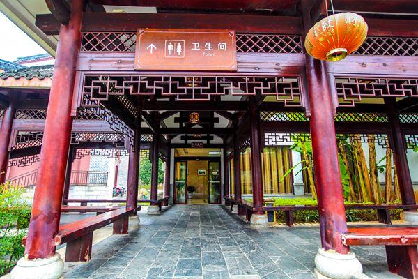 崀山景区厕所高大上 这个湖南“厕所革命”的标杆让人方便真惬意