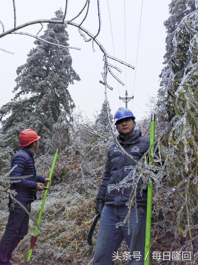 「每日隆回」：冬日“暖男”鏖战冰雪保供电