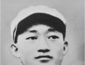 曾南生