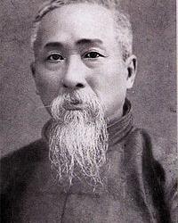 新化县长李定群智救谭人凤